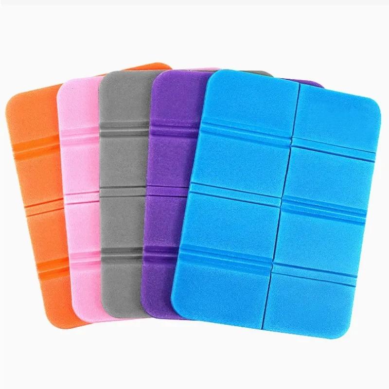 Foam Folding Seat Cushion Beach Camping Mat Portable Moisture Proof Mats for Outdoor Travel Fishing Waterproof Small Picnic Pad
