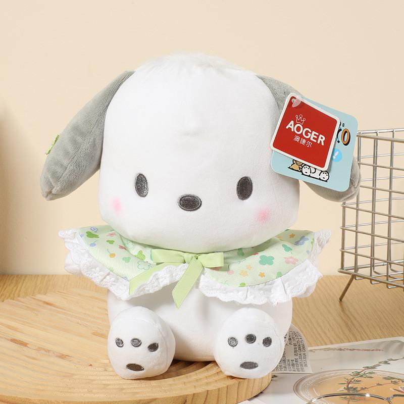 Adorable Sanrio Kuromi Melody Pacha Dog And Kitty Plush Soft Toy Collection 23cm Pochacco