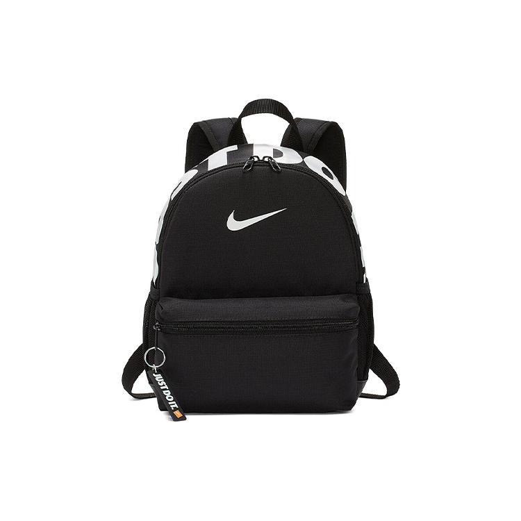 

Nike Polyester Backpack Mini Women s Black BA5559-013 Mini