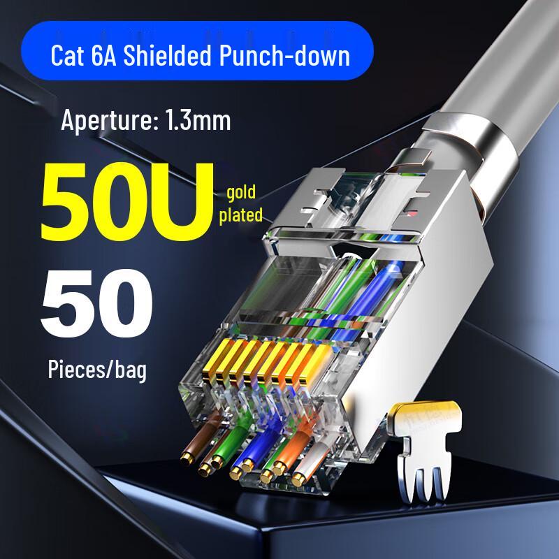 Hendesheng Cat 6A Shielded RJ45 Pass-Through Connectors