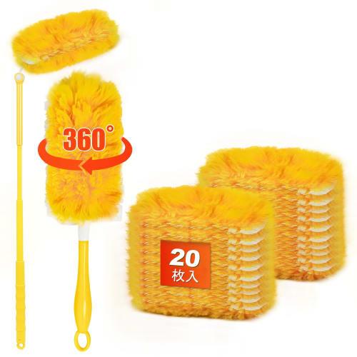 JEHONN Disposable Duster with Long and Short Poles, Handy Mop with 20 Replacement Sheets, 360 Dust Removal, Handy Design for Car, Home, TV, Computer,