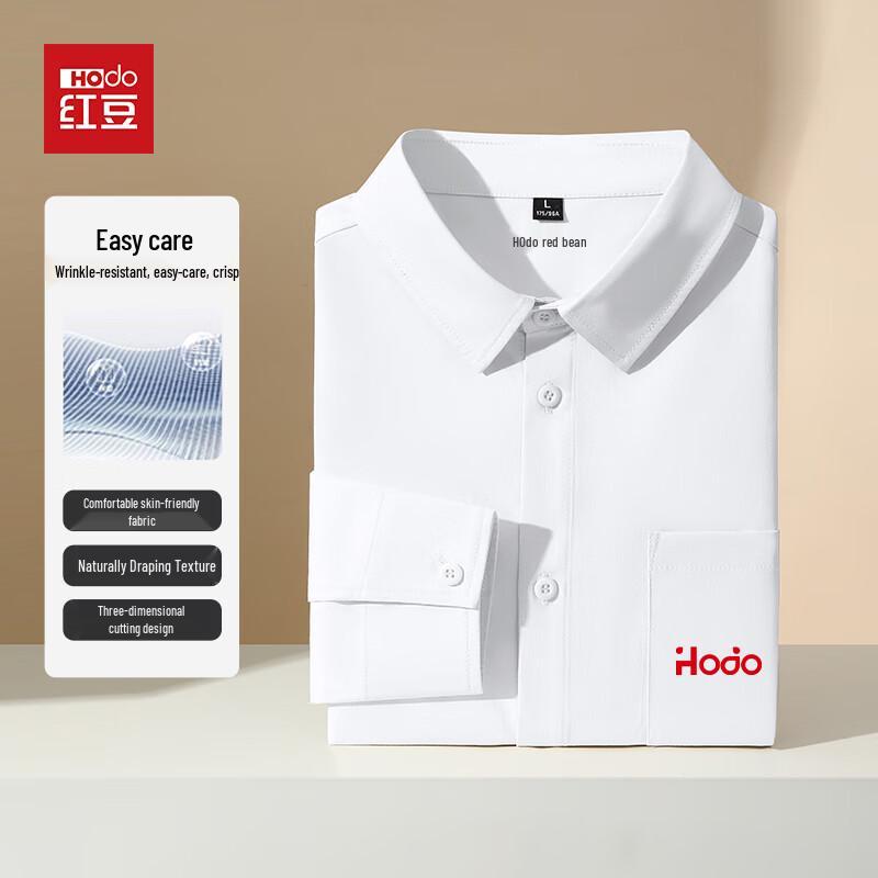 Hodo Men s Anti-Wrinkle Casual Long Sleeve Shirt L