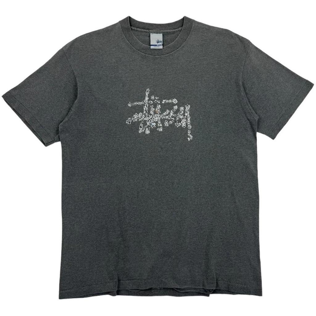 Vintage Stussy T-Shirt Unisex T-Shirt