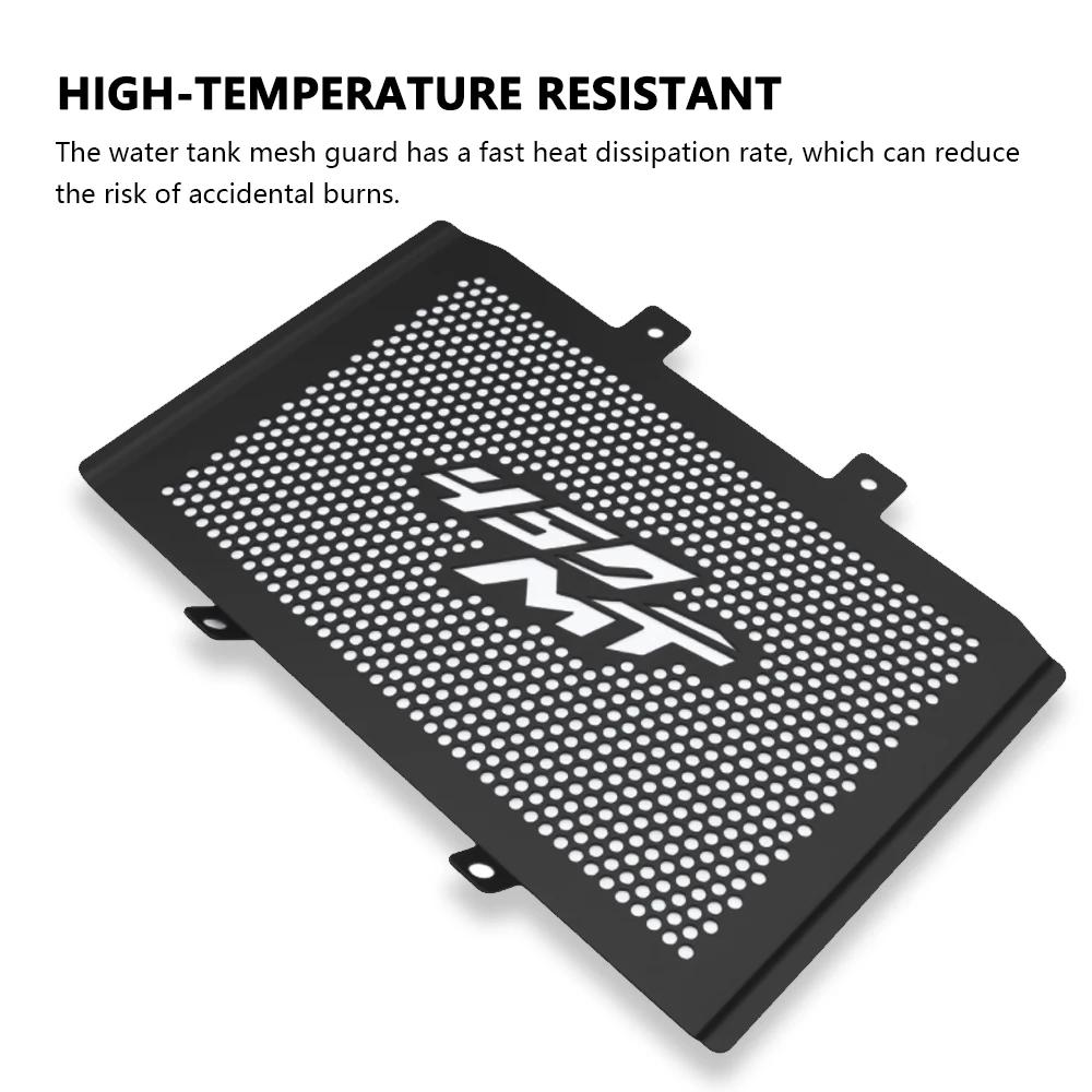 Motorcycle Intake Grille Guard For CFMOTO 450MT 2024 2025 2026 CF MOTO 450 MT Water Tank Cooling Net Cover CF450 MT450 Radiator
