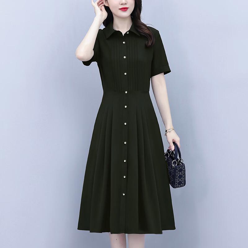 Aige Matte Triacetate Polo A-Line Dress