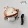Cute Bread Doll Coin Purse Mini Pouch Keychain