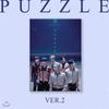 IN2IT - PUZZLE [Ver.2] [Kit Album]