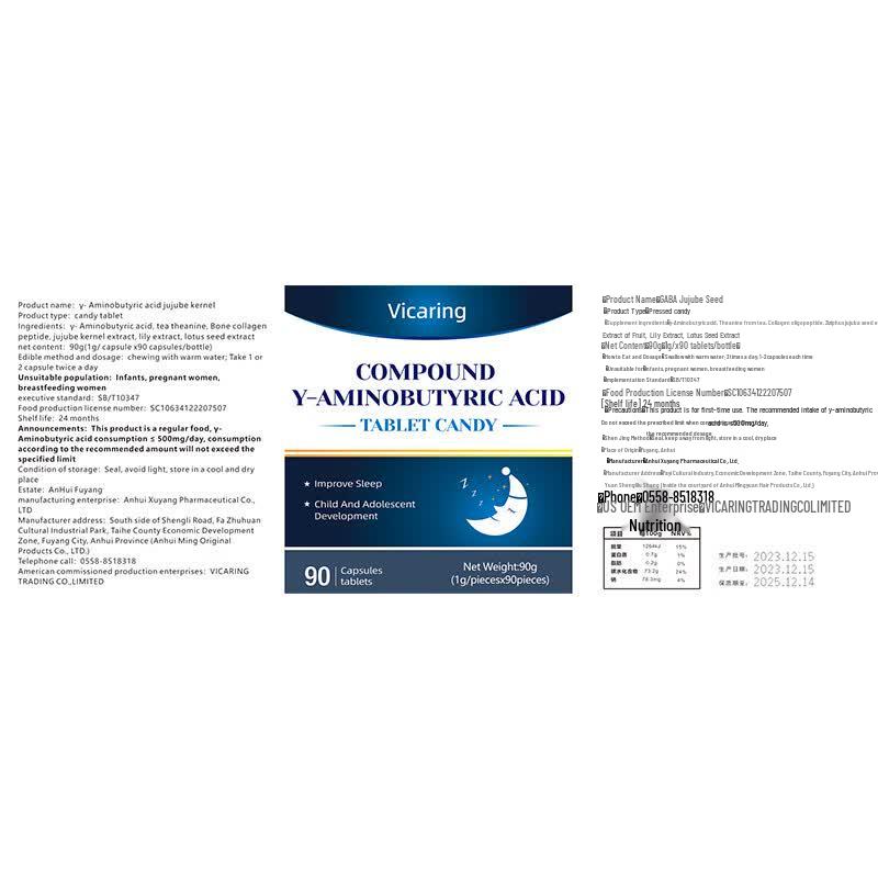 VICARING GABA & Jujube Seed Sleep Support Tablets