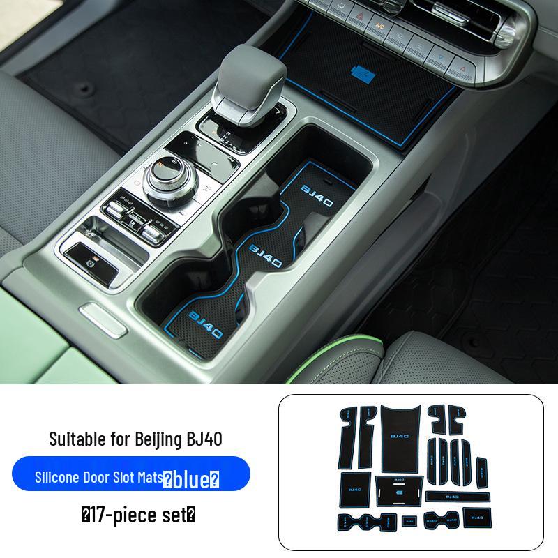 

2024 BJ40 Накладка в углубление двери: Шумоподавление, Пылезащитный ящик для хранения и Защита салона с подстаканником