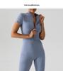 European & American Nude Feel Short Sleeve Yoga Jumpsuit - Women's Fitness Bodysuit with Zipper & Long Pants