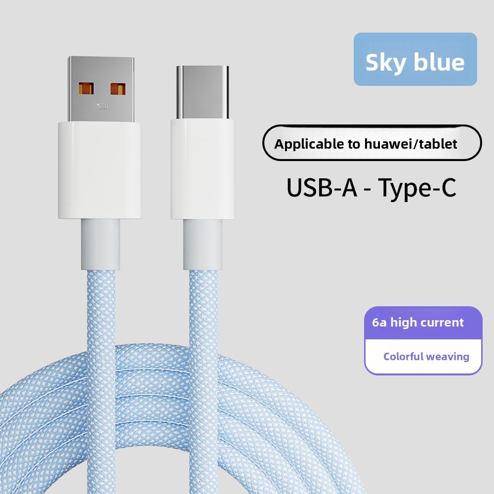Compatible with Apple PD Fast Charging Braided Data Cable, Dual-ended Type-C 66W Mobile Phone Charging Cable
