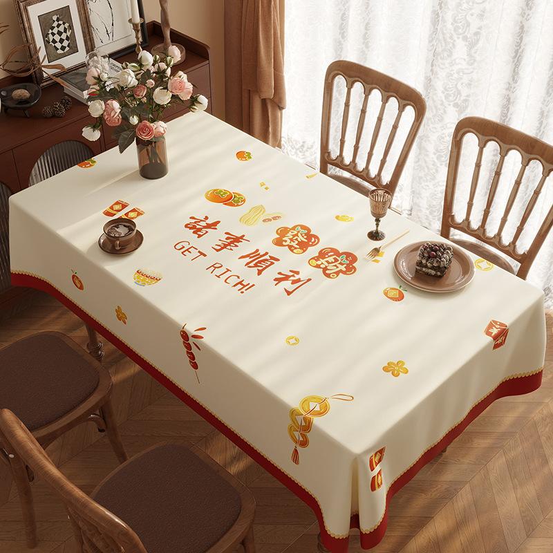 Tablecloth Festive Table Cloth Light Luxury High-End Tablecloth Coffee Table Cloth Anti-Scalding Rectangle