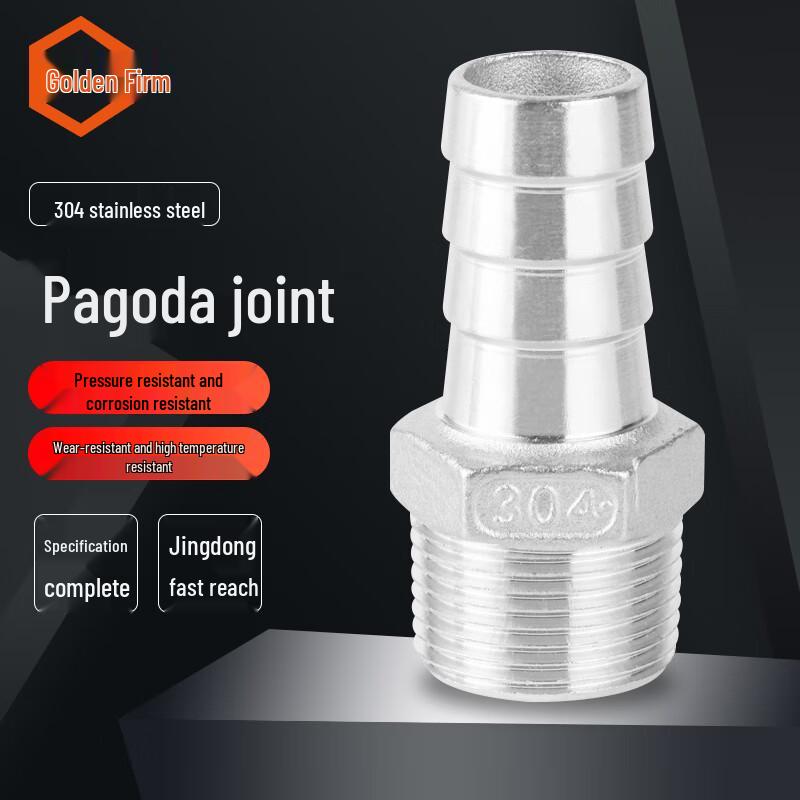 JinguLao 304 Stainless Steel Hex Hose Barb Fitting