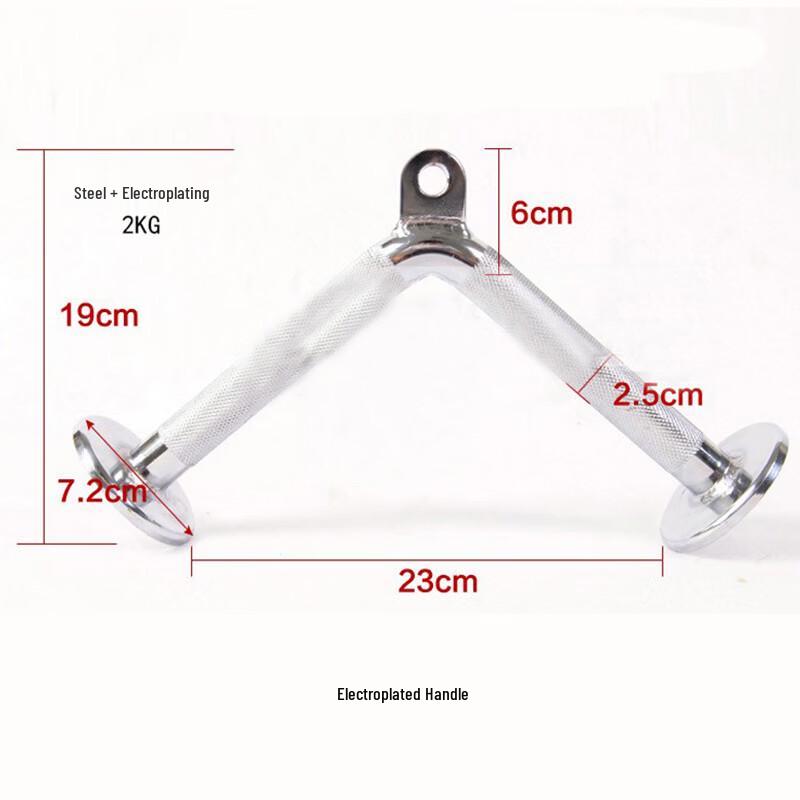 Qijun Gym Kabel Accessoire Trek Touw