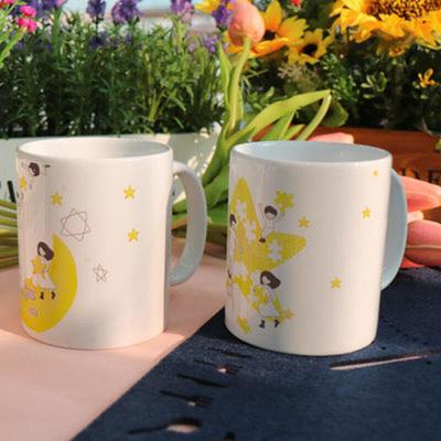 Tk218-Design Tasse 2er-Pack-Wähle die Sterne und den Mond