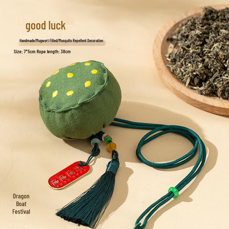 Traditional Chinese Persimmon & Lotus Sachet Car Charm (2-Pack)