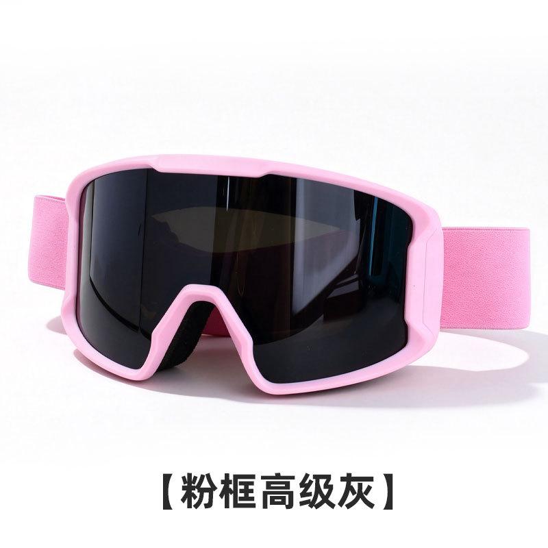 New double-layer anti-fog cylindrical ski goggles, suitable for mountaineering and snow activities, with adjustable lenses for nearsighted