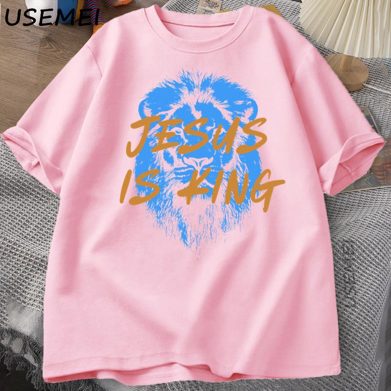 Jesus Is King Christian T Shirt for Unisex Women Faith Streetwear Tee Shirt Religious Bible Verse Tshirt Cotton Short Sleeve Tees