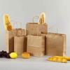 50Pcs Kraft Paper Bag Plain Rope Handle Hand Bag Gift Box Packaging Bag Paperbag For Christmas Party Gift Bag