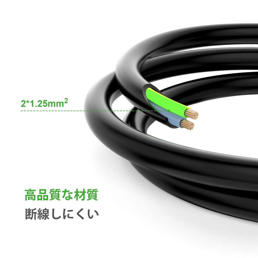 GJWLaie 1m Rainproof Extension Cord, 15A, 125V, 2-Way or 3-Way, Cross-Shaped, for Indoor, Outdoor, and Office Use, with Waterproof Cap, Waterproof