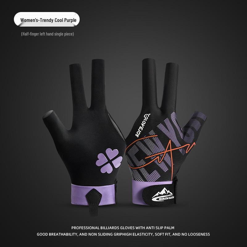 Unisex High-Elastic Anti-Slip Snooker Gloves - Fingerless, Smooth, Compression Billiards Gloves