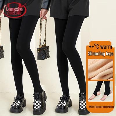 Women's Velvet-Lined Thermal Leggings