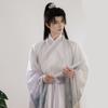 Chinese Wei And Jin Dynasty Style Hanfu Large-sleeved Shirt Ink Printing And Dyeing Suit, Daily Knight Suit