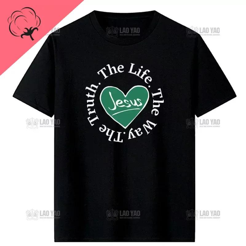 Jesus The Way Truth Life John Christian Bible Verse Printed Tshirt Summer Religion Classic Man Tshirt Woman Breathable Tops Tee