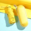 Nanjiao Creative Ultra-light Five-Fold UV Protection Umbrella