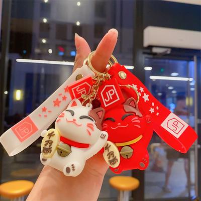 Uroczy breloczek Szczęśliwy Kot Tysiące Dolarów Szczęśliwy Kot Breloczek Męski i Damski Wisiorek do Torby