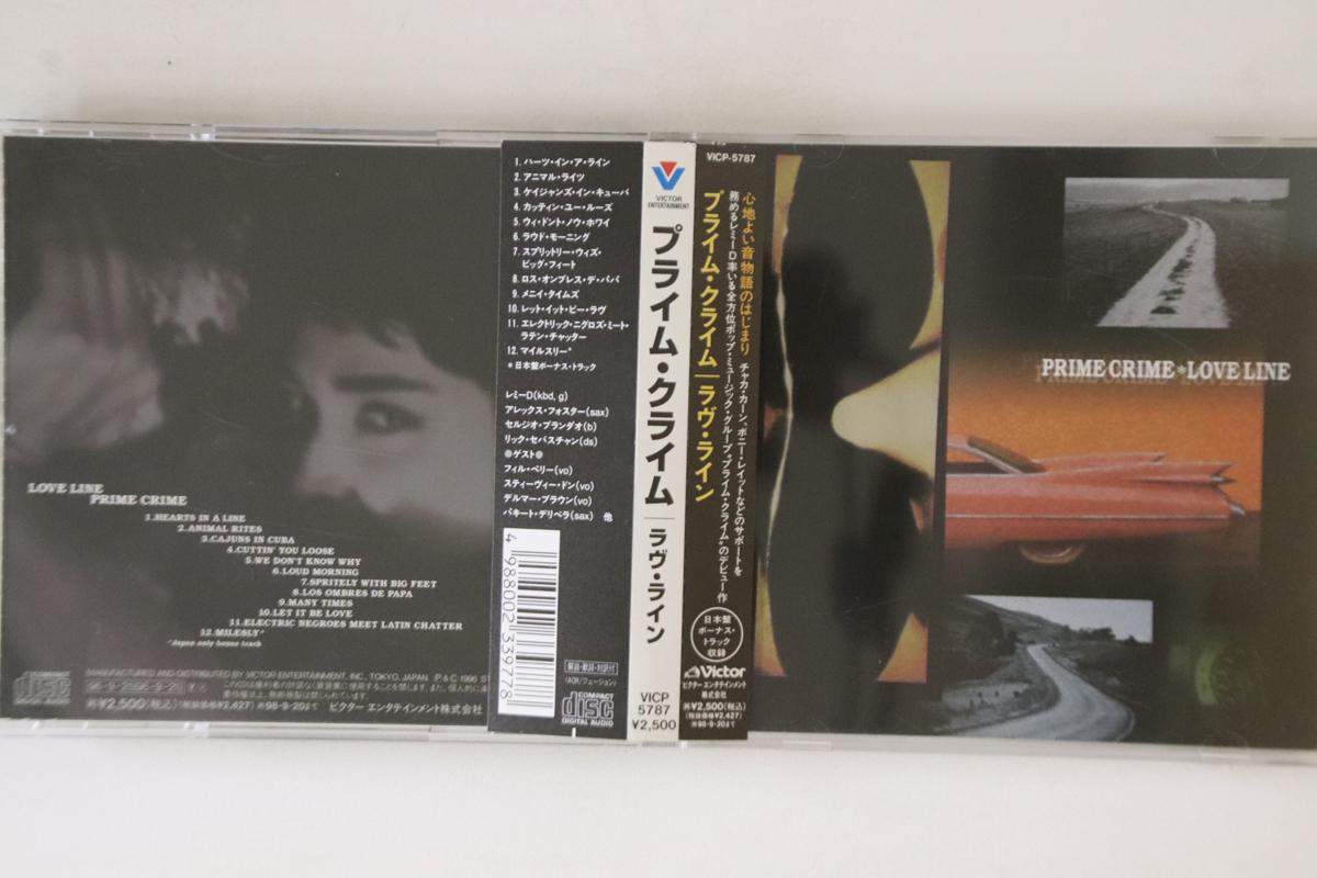

CD PRIME CRIME - Love Line VICP5787 VICTOR 1996 Япония Оби Соул/Фанк Б/У