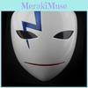 Timelessly Designed Darker Than Black Hei Li Shenshun Mask Perfect For Costume Events