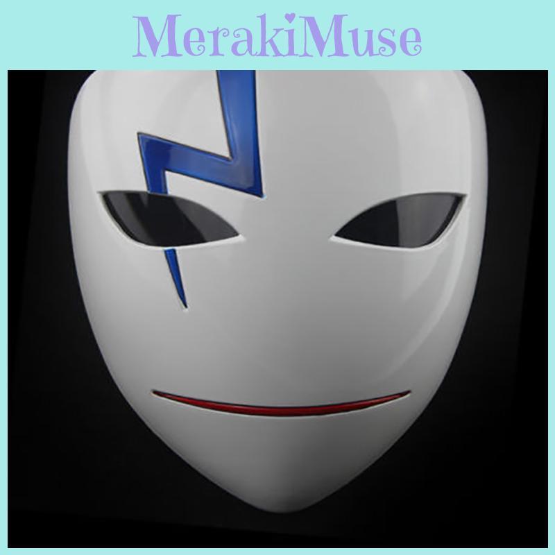 Timelessly Designed Darker Than Black Hei Li Shenshun Mask Perfect For Costume Events cm