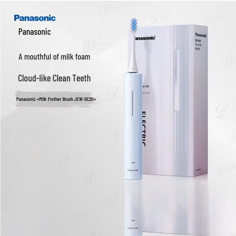 

Panasonic EW-DC20 Sonic Electric Toothbrush