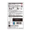 Okamoto Condoms Okamoto Zero Two Pack of 6 0.02 Color,