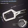 18-Inch Industrial Grade High Leverage Multifunctional C-Type Pressure Pliers for Woodworking
