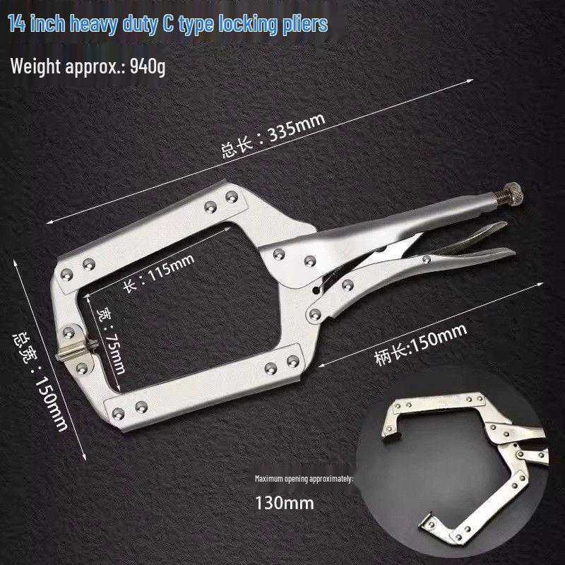 18-Inch Industrial Grade High Leverage Multifunctional C-Type Pressure Pliers for Woodworking