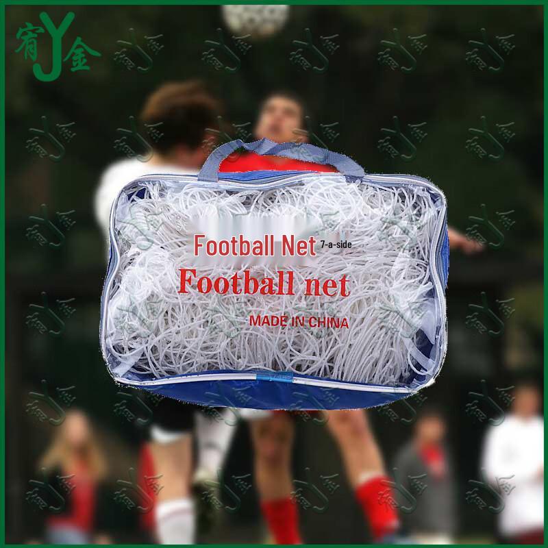 Yujin Soccer Goal Nets 5.5m x 2.1m