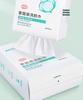 Family Pack: Extra Thick 600g Hanging Disposable Face Towels