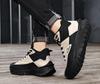 Plus Size Men's Trendy Vulcanized Sole Non-slip Wear-resistant Casual Sports Shoes