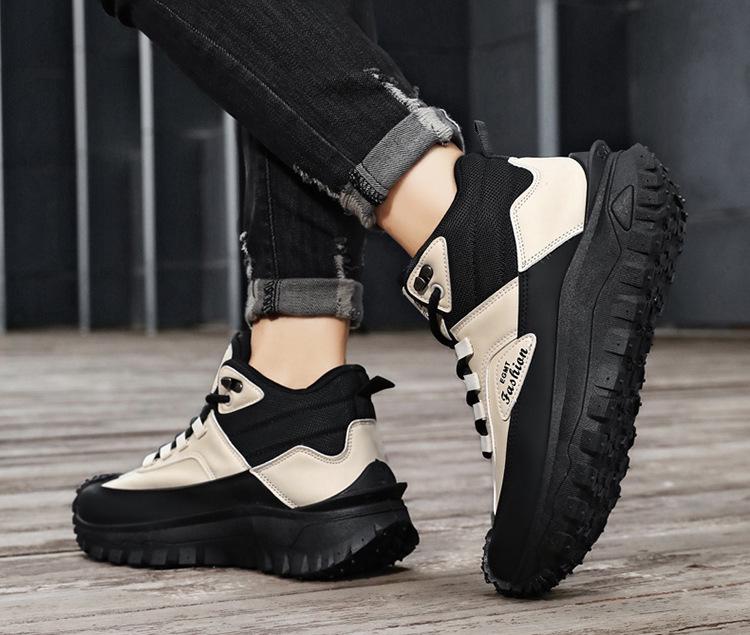 Plus Size Men's Trendy Vulcanized Sole Non-slip Wear-resistant Casual Sports Shoes