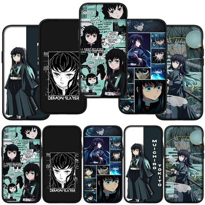 For iPhone 15 14 Xiaomi Redmi Note 13 12 11 Pro Max X 8 7 9 XR Samsung Galaxy A24 A15 S24 S23 Huawei OPPO A38 Muichiro Tokito Demon Slayer Phone Case