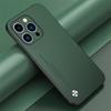 Applicable to iphone16 Kunlun plain leather mobile phone case Apple 15ProMax leather skin feel anti-drop 14 protective case XS