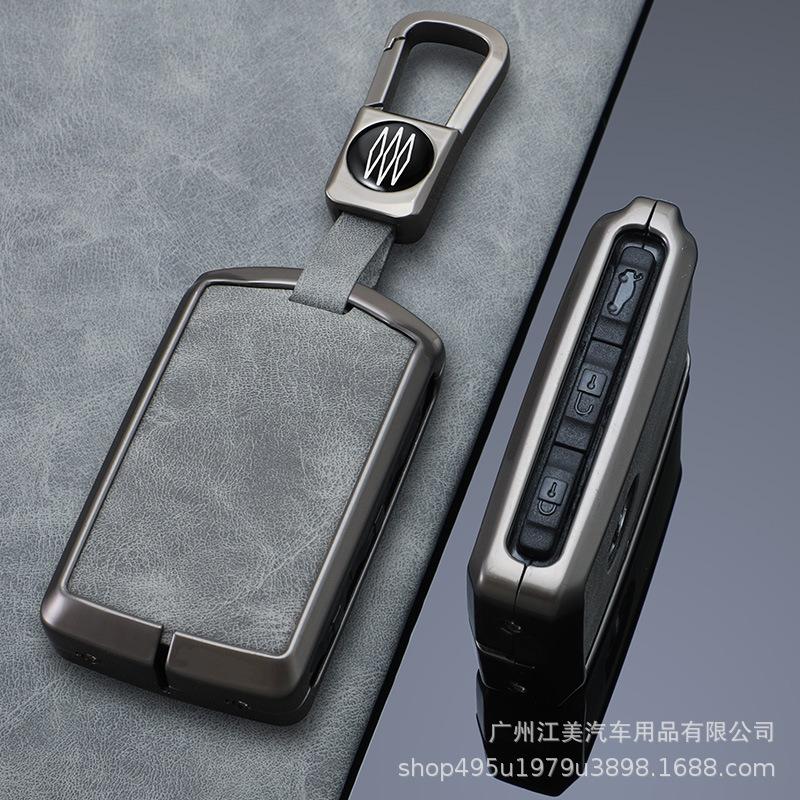 Volvo Schlüsselhülle für V60, FMFH LKW, FH16, XC40, XC60, XC90, V40, S80