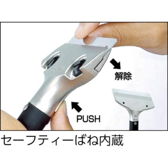 Tajima Scraper L200 Compatible Replacement Blade and L-Type J-Type SCR-L200