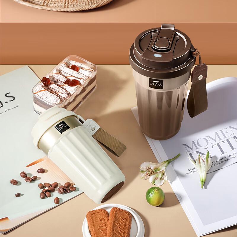 WORLD KITCHEN Striped Stainless Steel Coffee Tumbler