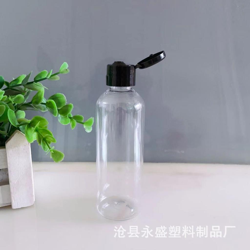 Round Shoulder Bottle Water And Lotion Packaging Bottle Travel Packaging Bottle