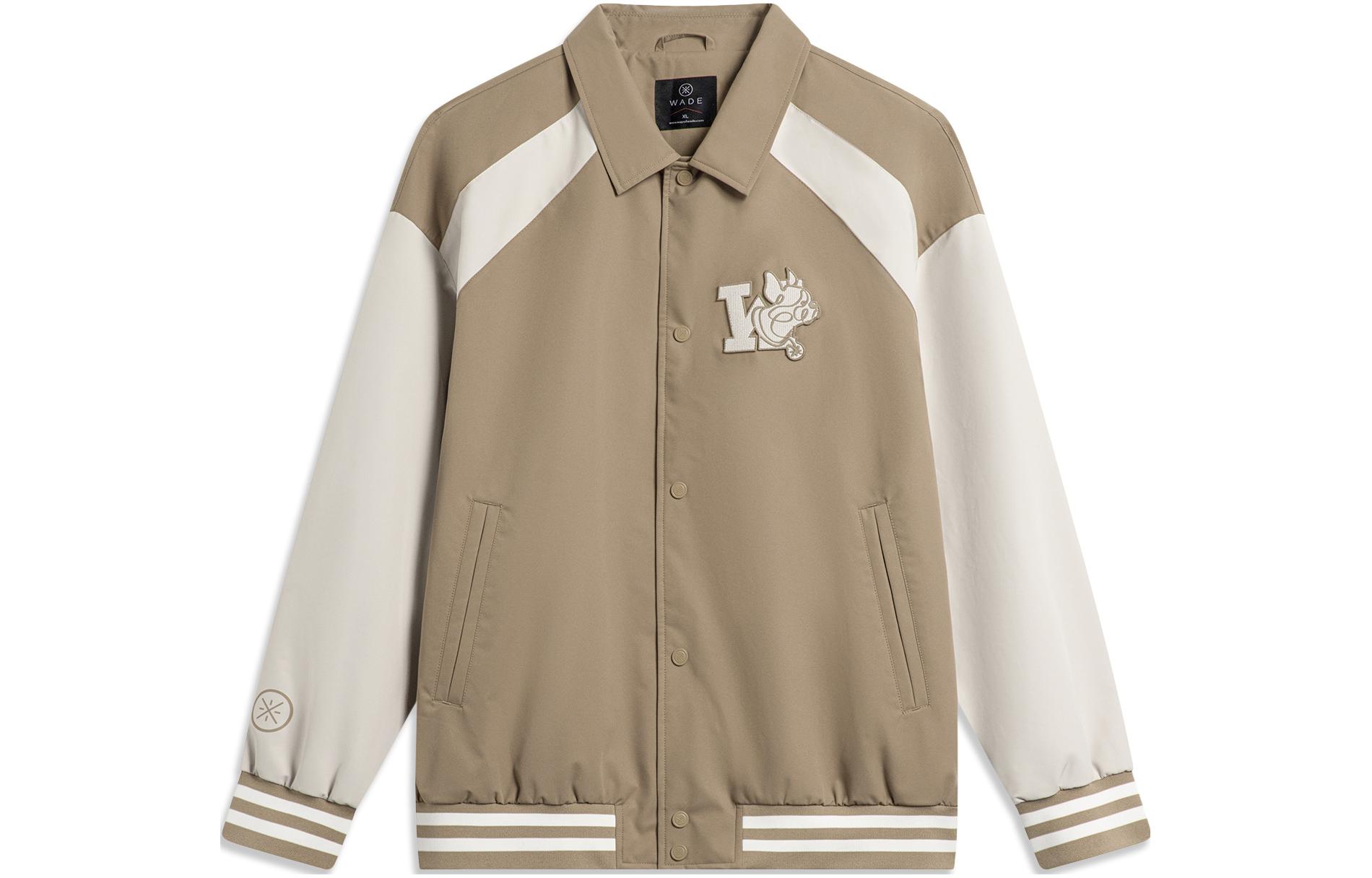 Li Ning Jacket Men s Light Chestnut Brown AFDT869-2 M