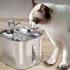 2.20L Pet Cats Water Fountain Low Noise Adjust Dog Water Bowl Water Dispenser Water Bowl Dispenser Large Capacity