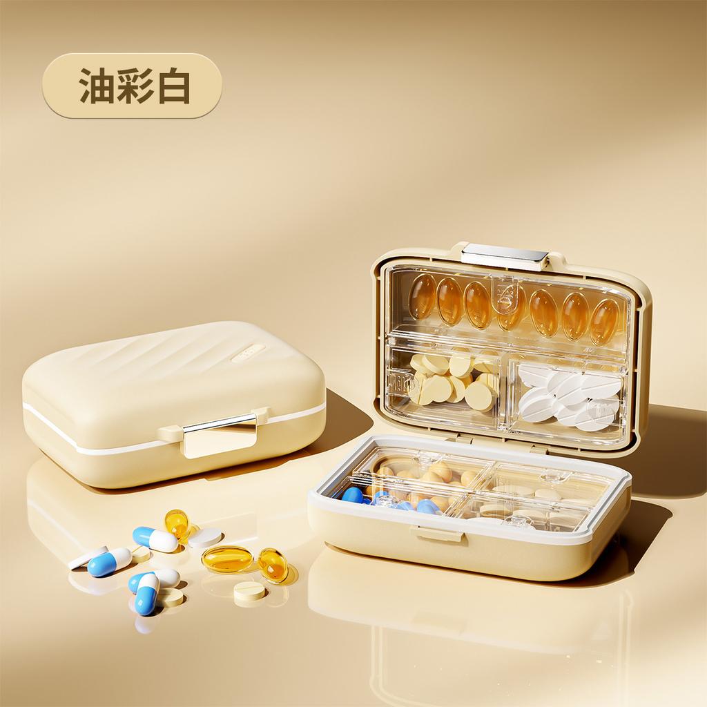 Portable 7 Day Pill Organizer Box Mini Medicine Case Light Blocking Design for Vitamins Fish Oils Medication Storage